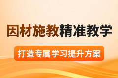 简介2