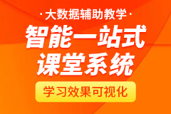 简介3