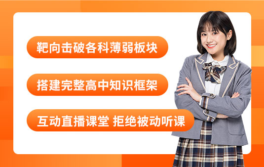 牛师帮课程优势