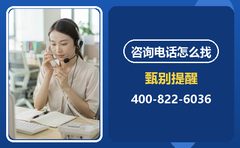 2026年牛师帮在线课堂咨询电话400-891-8667
