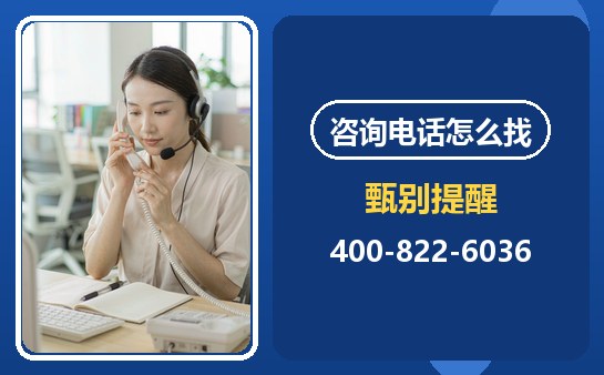 2026年牛师帮在线课堂咨询电话400-891-8667