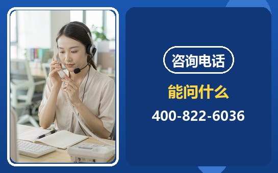 牛师帮咨询电话400-891-8667