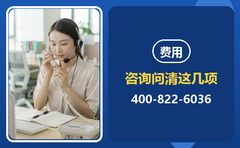2026年秋季牛师帮费用咨询问清这几项