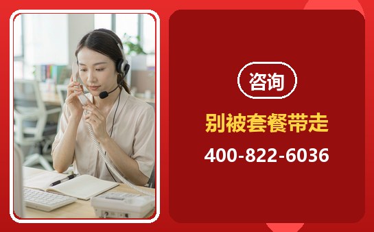 家长打电话咨询课程